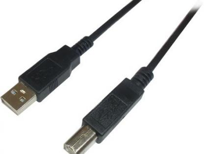 USB AM TO USB BM CABLE