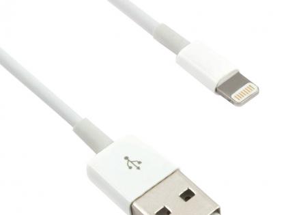 MFI IPHONE CHARGING CABLE