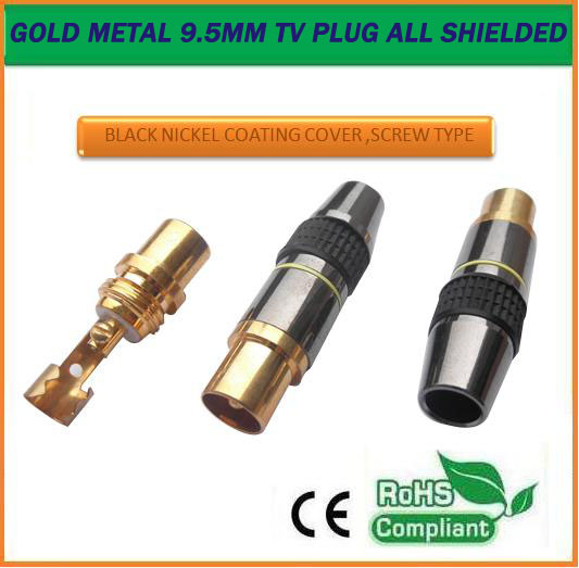 METAL 9.5MM CATV CABLE CONNECTOR